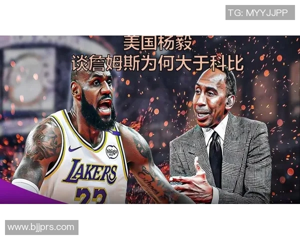 克莱与詹姆斯搭档前景分析杨毅认为成就难以超越JR 克莱与詹姆斯搭档前景分析杨毅认为成就难以超越JR
