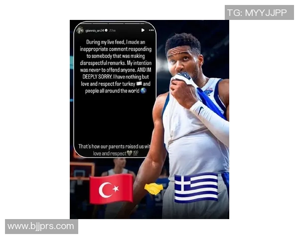 字母哥新冠阳性滞留希腊后将与球队在迈阿密会合 字母哥新冠阳性滞留希腊后将与球队在迈阿密会合